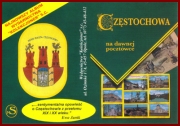 Częstochowa na dawnej pocztówce - reklamowa