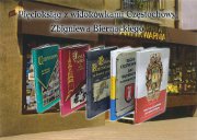Pięcioksiąg z widokówkami Częstochowy Zbigniewa Biernackiego - reklamowa