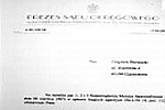 Dokumenty - Antykwarni